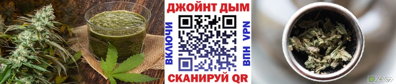 что такое наркотик  Лесозаводск  Canna-Cookies марихуана 
