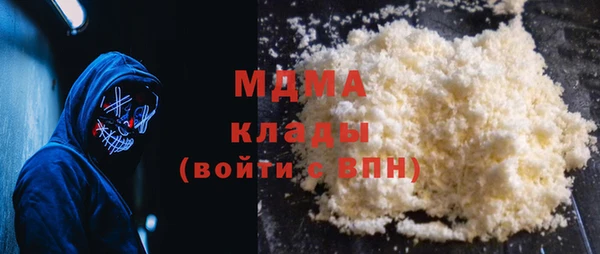 героин Касимов
