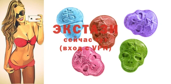кокаин VHQ Карпинск