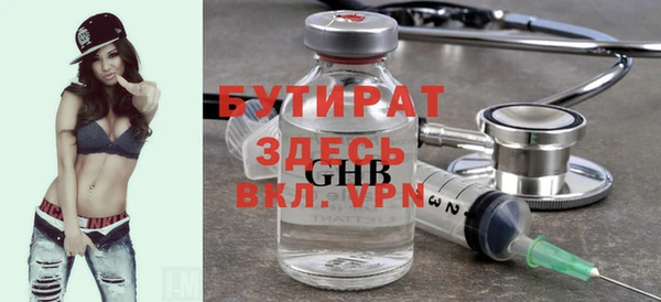 героин Касимов