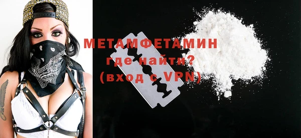 кокаин VHQ Карпинск