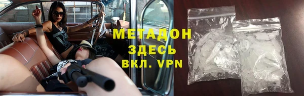 героин Касимов
