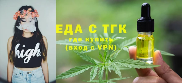 кокаин VHQ Карпинск
