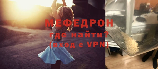 кокаин VHQ Карпинск