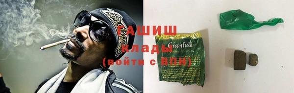 героин Касимов