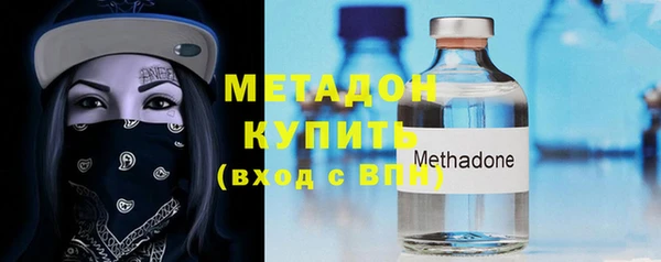 героин Касимов
