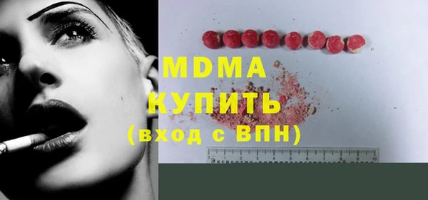 героин Касимов
