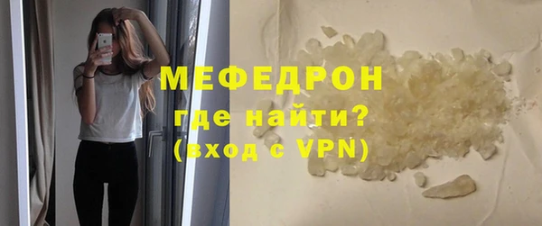 героин Касимов