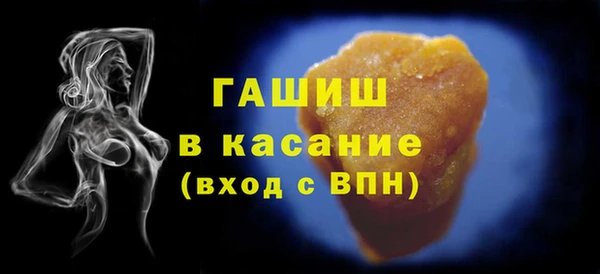 кокаин VHQ Карпинск