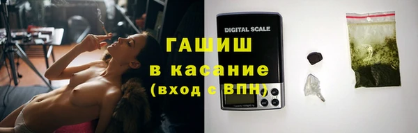 кокаин VHQ Карпинск