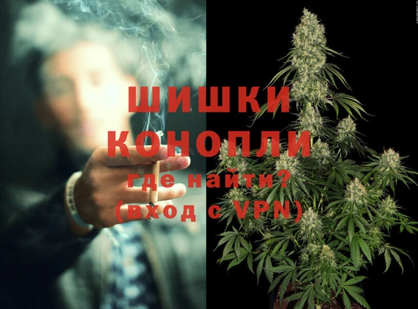 героин Касимов