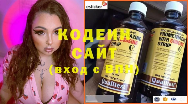 кокаин VHQ Карпинск