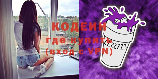 героин Касимов