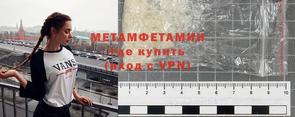 героин Касимов