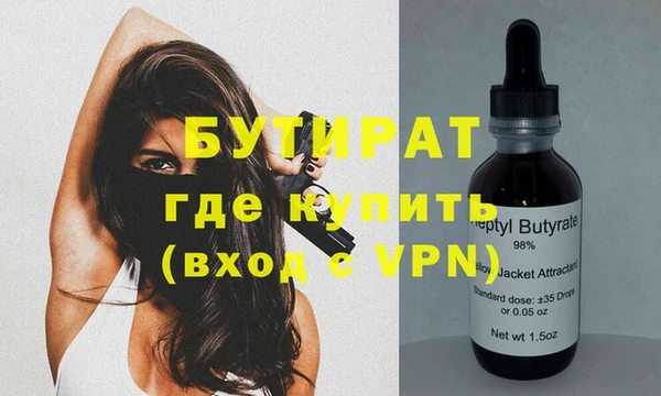 героин Касимов