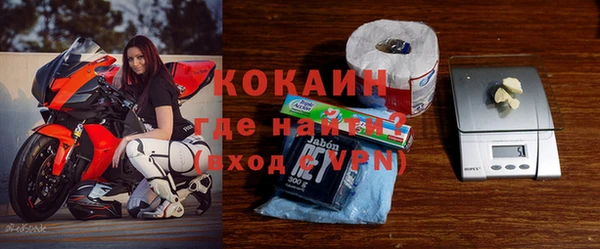 героин Касимов