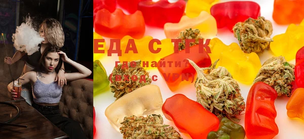 кокаин VHQ Карпинск