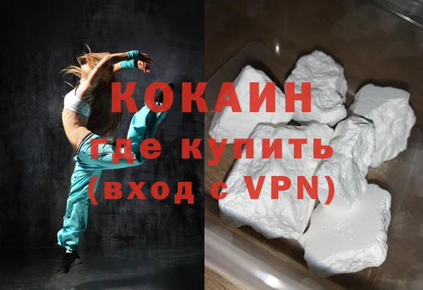 героин Касимов