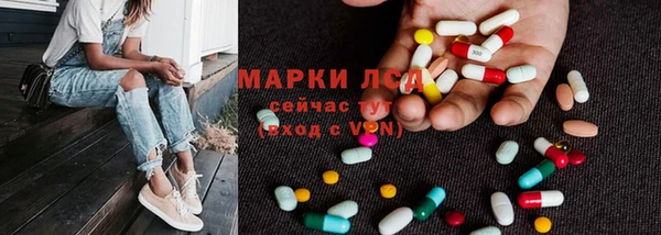 героин Касимов