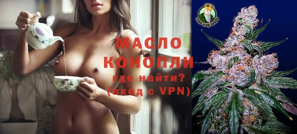 кокаин VHQ Карпинск