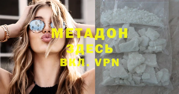героин Касимов