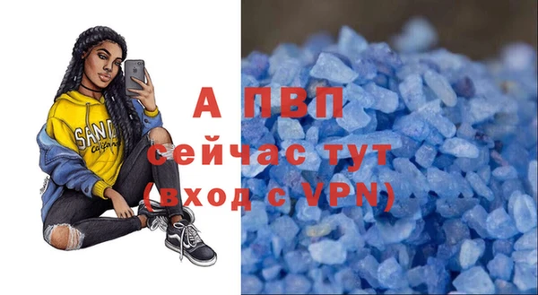 героин Касимов