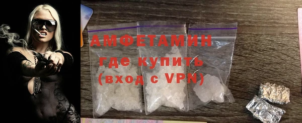 кокаин VHQ Карпинск