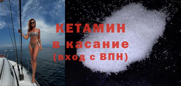 кокаин VHQ Карпинск