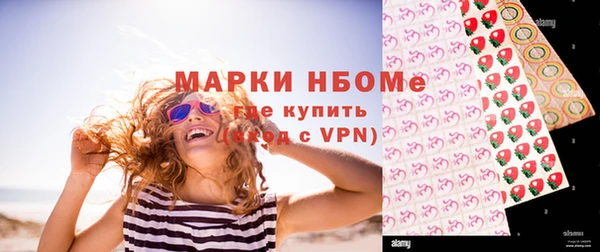 соль ск Карталы