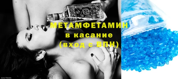 кокаин VHQ Карпинск