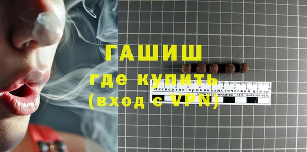 героин Касимов
