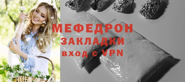 кокаин VHQ Карпинск