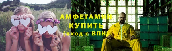 героин Касимов