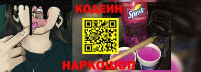 меф VHQ Волжский