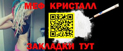 альфа пвп VHQ Волжск