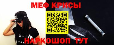 экстази Волгодонск