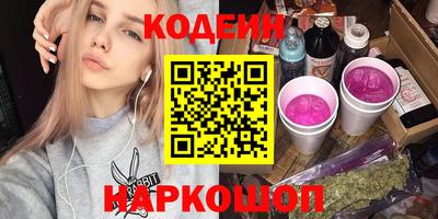 экстази Волгодонск