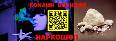 экстази Волгодонск