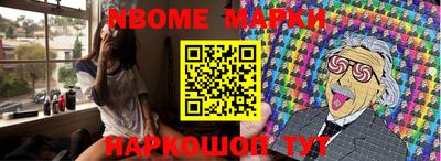 альфа пвп VHQ Волжск