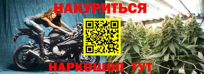 экстази Волгодонск