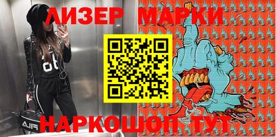 меф VHQ Волжский