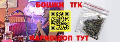 альфа пвп VHQ Волжск
