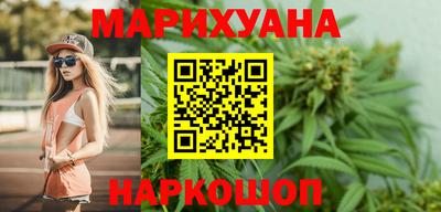 экстази Волгодонск