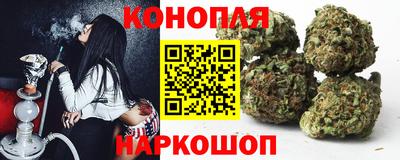 альфа пвп VHQ Волжск
