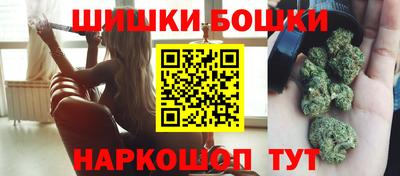 альфа пвп VHQ Волжск