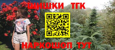 меф VHQ Волжский
