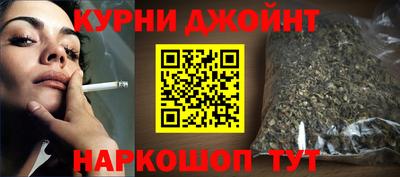 альфа пвп VHQ Волжск