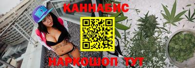 экстази Волгодонск