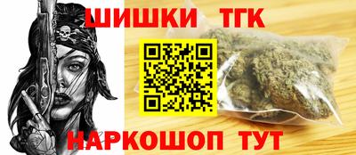 альфа пвп VHQ Волжск