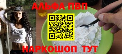 экстази Волгодонск